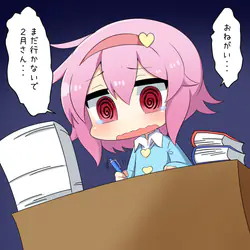 1000063326.png