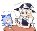 1675524741395.png