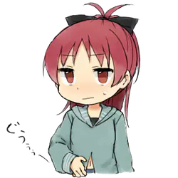 Kyouko hungry av.png