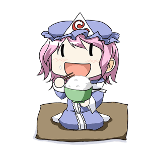 yuyueat.gif