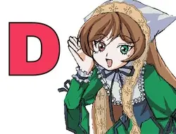desu.gif