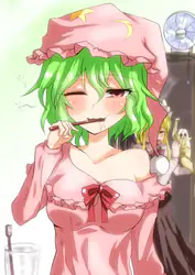 7f6a7ab893abe9fa5247ad0aa5a5ddf9.png