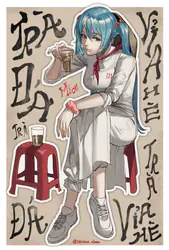 vietnamese_miku.jpg