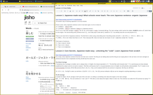 japstudy.png