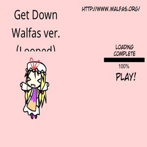 yukari_get_down_loop.swf