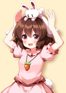 63ee3802b18392b7067fc055a0f266151d69a56d.png