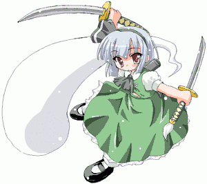 7075_p0.gif