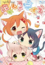 nyanko days.webp