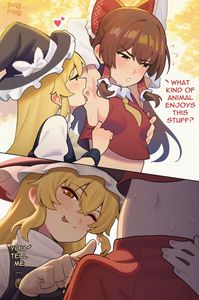 __hakurei_reimu_and_kirisame_marisa_touhou_drawn_by_sleepy_frippy__sample-5add9fd72ca4306d20e93a55a4c9c369.jpg