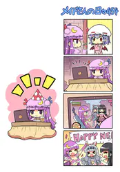 __remilia_scarlet_patchouli_knowledge_fujiwara_no_mokou_and_houraisan_kaguya_touhou_and_1_more_drawn_by_colonel_aki__959184b1a47355a630edc43685b756db.jpg